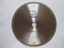 Shanghai Jinda 254*3 2*100T*30 25 4(alternate tooth)Plywood blade professional level