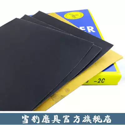Eagle brand water sandpaper 60 to 800 1000 1200 1500 2000 water resistant sandpaper