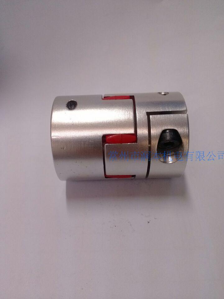 Plum elastic coupling inner diameter 6 * 8 * 10 * 12 * 14 * 15 * 16 outer diameter 30 height 42 manufacturer sales-Taobao