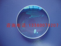 Focusing lens diameter 30F = 55