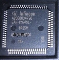 Car computer board vulnerable chip SAH-C164SL-8R25M A2C00034790