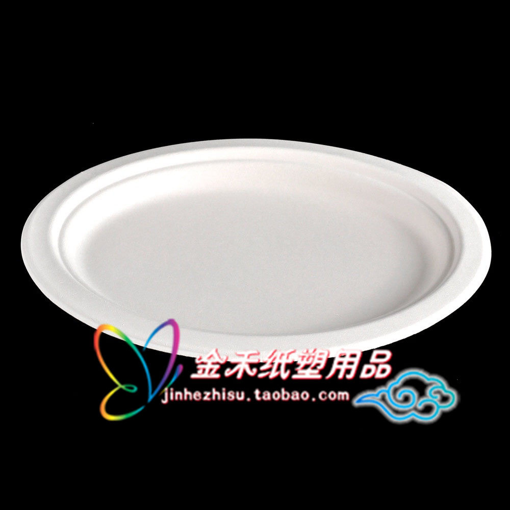 Disposable paper plate environmental protection tableware 9 inch paper plate round pulp plate fast food paper plate sugar cane pulp paper plate