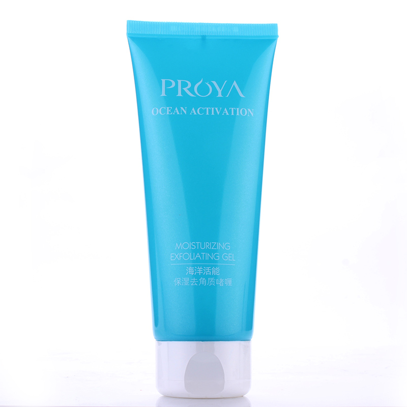 PROYA/珀莱雅海洋活能保湿去角质啫喱 100G 网络新品特价促销