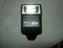 The extremely new Ricoh 303P dedicated flash can be matched with various digital cameras