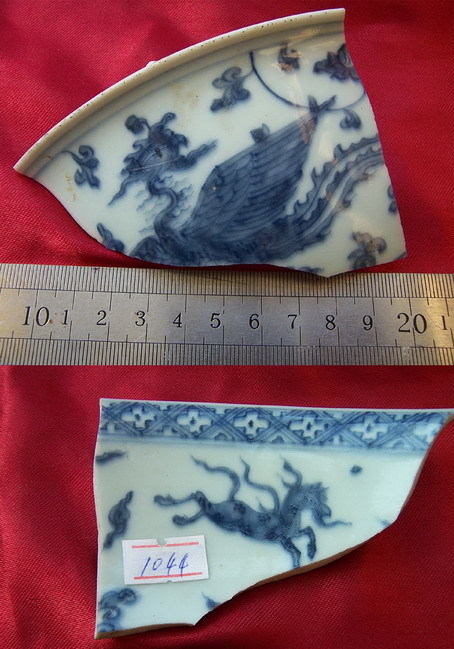 1044 Wanli Blue and White Porcelain Specimen