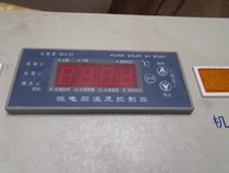 Tianzhixing - Ⅱ (２ ０) 302 defrosting thermostat control two contactors