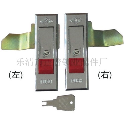 Seatan cabinet lock MS509-1 MS509-1-2 Flat button lock with key chrome-plated handling electric box lock