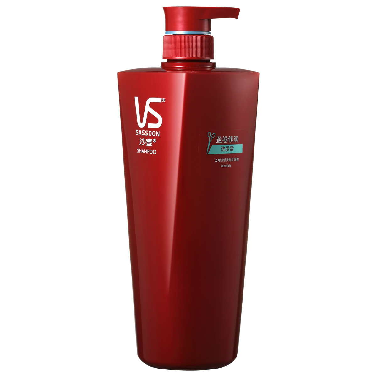 VS沙宣盈卷修润洗发露洗发水200-750ml 正品