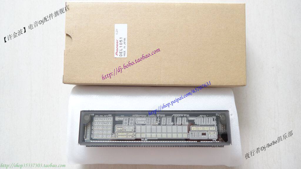 Original pioneer CDJ-800MK2 display on FL LCD fluorescent DEL1059