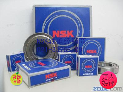 NSK Japan Physical filmed Warranty Deep Groove Ball Bearing 6401 12 * 42 * 13