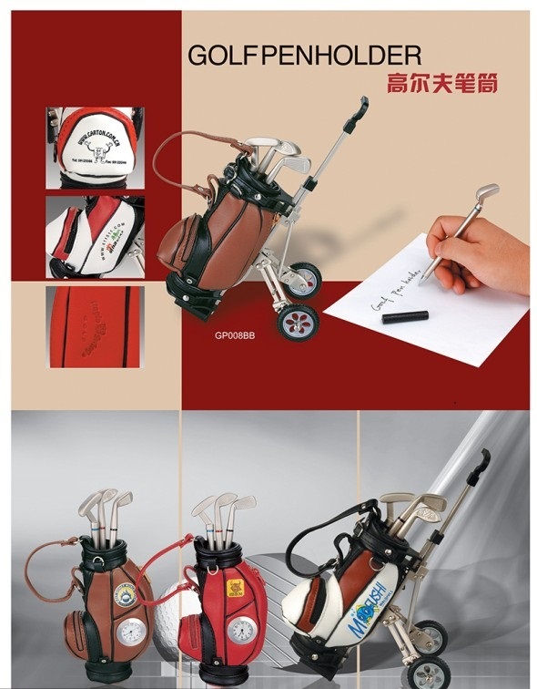 Gift Pellets Bag Gift Punch Credit Low Priced Special Sale Golf Gift