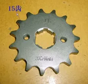 Huabing Motorcycle - 125 Xiaofei, Small Sprocket 15 Răng Xe máy Gear Phụ kiện xe máy