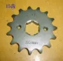 Huabing Motorcycle - 125 Xiaofei, Small Sprocket 15 Răng Xe máy Gear Phụ kiện xe máy nhông xích xe máy dream	