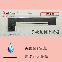  Seamless ERC-09 RIBBON ER09 (WITH CORE) RIBBON 57MM PRINTING PAPER Hanlong
