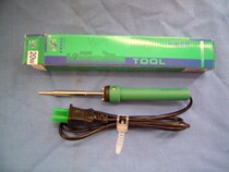Three diamond reputation famous tools Shiyi brand internal heating electric soldering iron Model:SY-202 20W