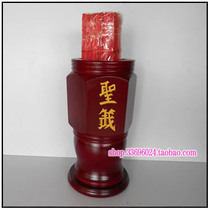 Sign-up barrel table sign-off (including 100 first sign)