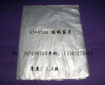 (Factory wholesale)45*45cm white garbage bag hotel catering disposable thickened small garbage bag 1 4 wire