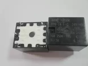 Disassemble relay ACT112-MO9-12V