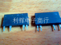 Original disassembly relay AQZ102 AQZ104 AQZ105 AQZ107 AQZ204