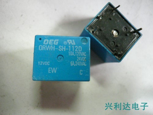 ORWH-SH-112D OEG manufacturer blue seed 24V conventional 5 feet (T73) -Taobao