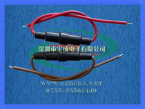 5 * 20 fuse lead bushing BC237 Insurance seat with wire insurance tube seat fuse sleeve