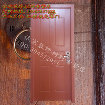 Manufacturer Direct Marketing Free Lacquered Door Grilled Lacquered Door DOOR ROOM DOOR ROOM DOOR SOLID WOOD LOG DOOR
