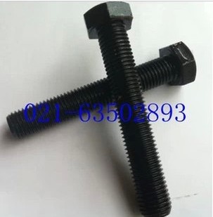 8 8 8 Class full tooth Outer hexagonal screw 8 8 full tooth bolt M12X70-M12X200 (10 only bag)