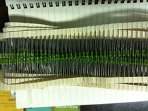 Micro-insurance resistance resin 2 * 7LF green kuai duan 025103 5 3 5A 125V