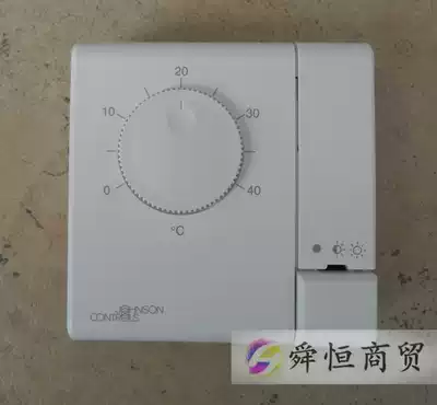 TC-8903-1152-WK proportional integral thermostat American Johnson JohnsonControls thermostat