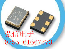 SMD 5070 5*7 Active Crystal 7050 BELL 25.6MHZ 25.600MHZ Oscillator TCXO6 PIN