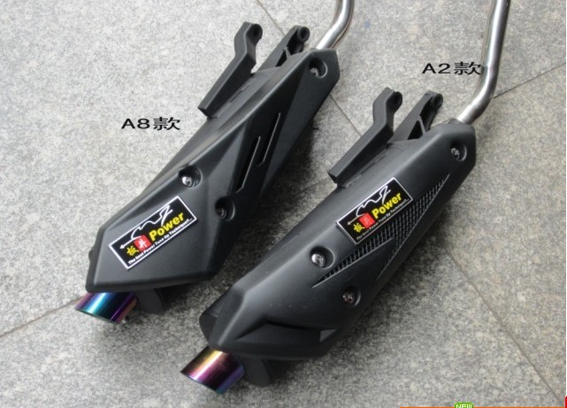 Mountain Leaf Locomotive Accessories Retrofit Imitation Fojoy GY6 Imitation Ghost Fire RSZ Imitation Eagles Straight Row Exhaust Tube Plate Well A8