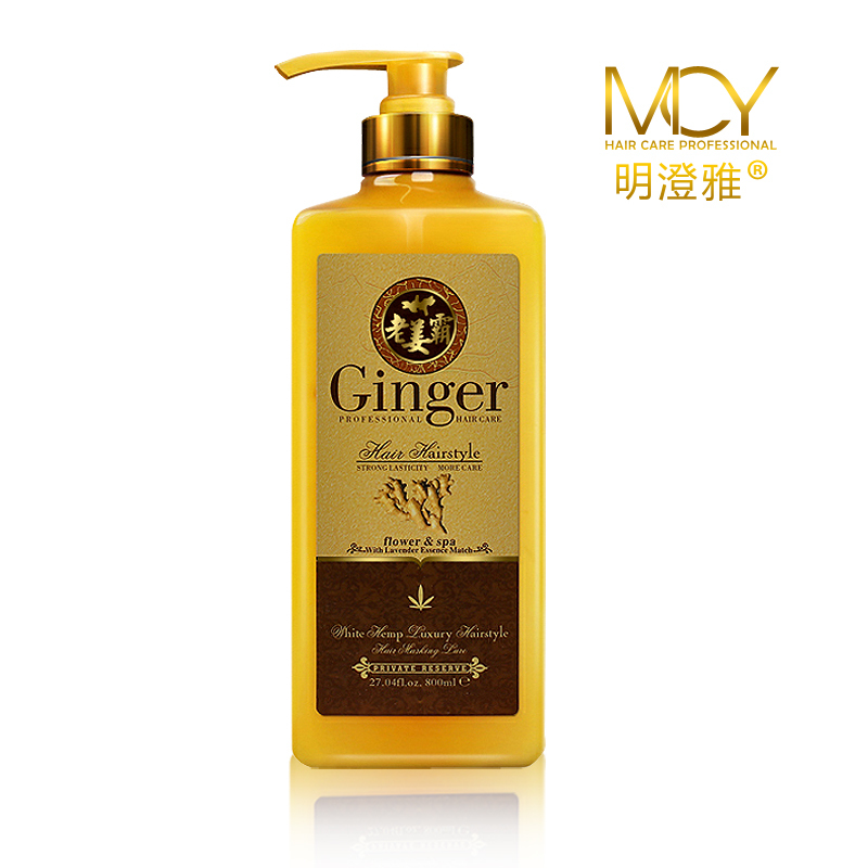 明澄雅 二代老姜霸洗发水防脱发老姜王生姜汁去屑控油800ml