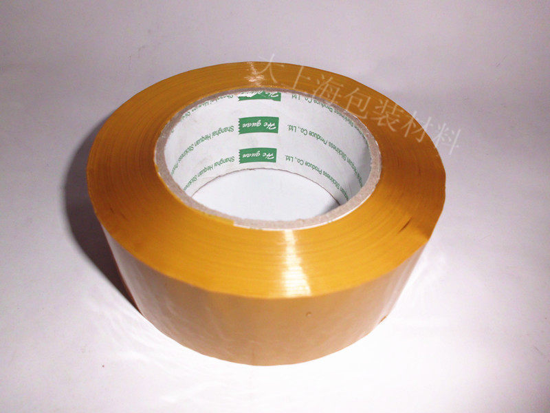 Tape Width 4 5 Thickness 2 8 Net Thickness 2 4cm Tape Beige Sealing Tape