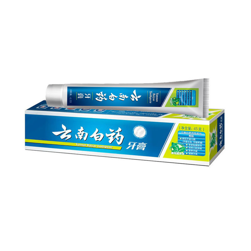 【天猫超市】云南白药牙膏薄荷清爽型45g 防出血 便携装 旅行装