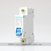 Genuine Zhengtai Air Switch Small Circuit Breaker DZ47-60 1P 25a Monopole C25A Air Open