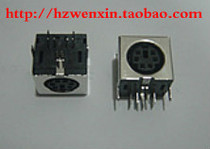 Keyboard and mouse socket PS2 female seat horizontal metal all-inclusive