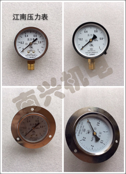 Hangzhou Jiangnan Pressure Meter Y60 Y60 Y100 Y100 Y100ZT Y100ZT Y150 axial radial vacuum table