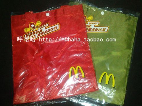 Great Value McDonalds Toy McDonalds Bento Bag Hand Waterproof Bag Mom Bag Red Green Brand New