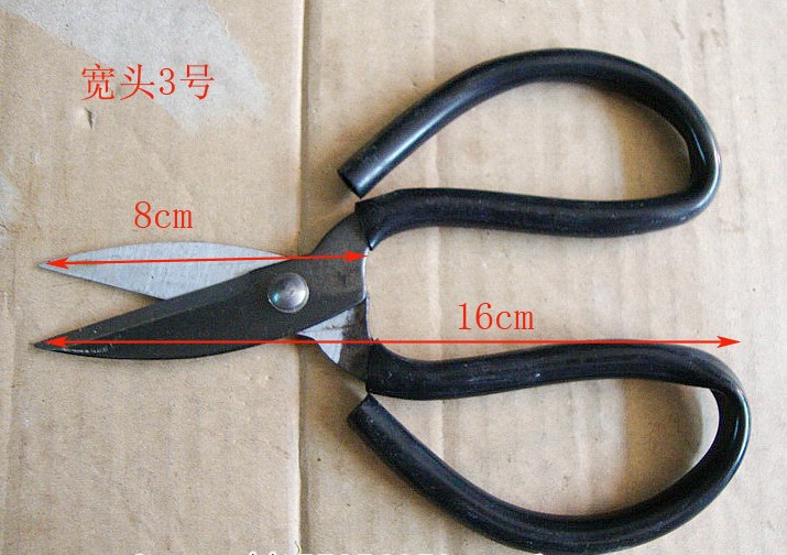 Huaxing Fujian Huaxing Clippers Type of scissors Scissors Common Scissors Common Scissors 1 No. 1 No. 3 5 3