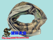 Bionic dead wood woodland three-dimensional forest camouflage headscarf scarf Camouflage special mesh towel