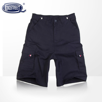 Lan Shi British College boys thick yarn card casual shorts DK-5204-A student shorts School uniform