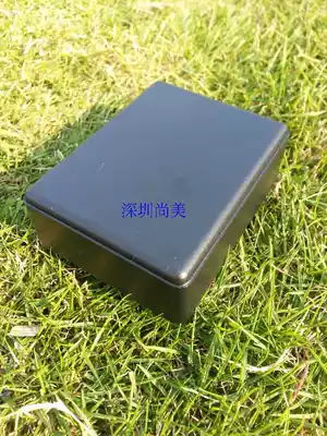 Plastic junction box small square box wire box 68*52 * 25mm