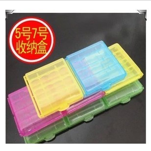 Battery box 5th and 7th battery storage box moisture-proof box can hold 4 5th or 7th rechargeable batteries - Taobao
