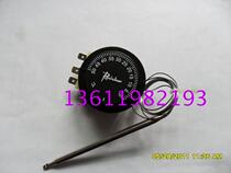 Korea Rainbow Rainbow knob thermostat TS-050SR temperature controller liquid inflation temperature control switch