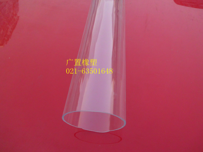 Outer diameter￠400mm Inner diameter￠380mm * One meter high price transparent plexiglass tube Acrylic tube pressure tube
