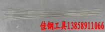 Factory direct copper electrode 2 5MM aluminum welding wire aluminum electrode