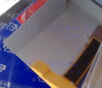 Two-color plate mirror silver background (black) signage door plate engraving material 20*30CM