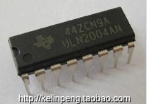 ULN2004AN ULN2004 DIP16 direct plug integrated circuit original