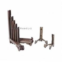 Mahogany wood carving plate rack Chicken wing wood blue and white porcelain Puer tea cake rack Solid wood display rack Photo rack basin rack Special offer