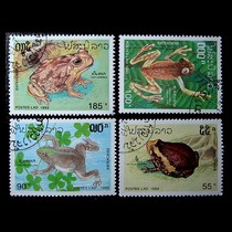 Frog stamp * Lao Frogs 4 datestatings * MO18